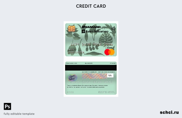 цифровая загрузка шаблона мастер карты Banco Bolivariano Эквадора